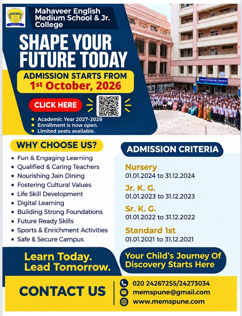 Mahaveer English Medium School and Junior College admission announcement for academic year 2027–2028. Admissions start 1 October 2026. Birth-date criteria are provided below.